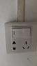 國際電工86型一開七孔快充插座面板家用墻壁手機(jī)USB+Type-c一鍵總控開關(guān) 一開七孔2USB【PC款】白色 曬單實(shí)拍圖