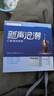 飛利浦車載u盤無(wú)損音樂2025 原裝正版WAV立體環(huán)繞高音質(zhì)原唱熱歌曲64G 曬單實(shí)拍圖