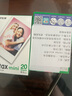 富士（FUJIFILM）instax立拍立得 mini相紙/寬幅相紙/方形相紙 mini【白邊相紙-20張 曬單實拍圖