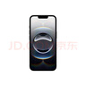 Apple/蘋果【國家補(bǔ)貼】新品發(fā)布 iPhone 16e（A3410）128GB 黑色 支持移動(dòng)聯(lián)通電信5G 雙卡雙待手機(jī) 曬單實(shí)拍圖