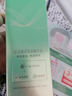 百雀羚 PECHOIN爽膚水女肌初賦活精華水提拉緊致淡化細(xì)紋補(bǔ)水保濕護(hù)膚三八節(jié)禮物 【熱銷產(chǎn)品】精華水90ml 曬單實(shí)拍圖