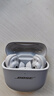 Bose QuietComfort 消噪耳塞  真無(wú)線(xiàn)藍牙耳機主動(dòng)降噪入耳式耳機大鯊2代 大鯊3代 大鯊三代-晨霧白 曬單實(shí)拍圖