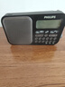 飛利浦（PHILIPS）6108全波段收音機老人便攜式充電廣播短波調頻半導體老年人老式數字立體聲四六級英語(yǔ)聽(tīng)力考試專(zhuān)用 TAR6109【升級藍牙插卡版】+16G卡 曬單實(shí)拍圖