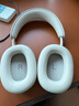 寶華韋健Px7S3 旗艦無線頭戴式藍(lán)牙耳機(jī) HiFi智能主動降噪高音質(zhì)音樂跑步運(yùn)動耳麥超長續(xù)航全新非Px7s2e 云海白 曬單實(shí)拍圖