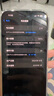 蘋果iPhone16蘋果iphone16plus手機(jī)【限時(shí)特惠】全網(wǎng)通雙卡雙待5G iphone16白色 256G+2年店保+贈(zèng)品禮包 曬單實(shí)拍圖