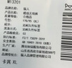 貓人（MiiOW）九分防曬鯊魚褲女外穿夏季薄款高腰提臀健身打底褲運(yùn)動(dòng)芭比瑜伽褲 曬單實(shí)拍圖