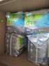 凱兒得樂care daily絲薄日用拉拉褲XL28片(12-17kg)嬰兒成長褲尿不濕 曬單實(shí)拍圖