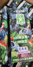 一甸園一日量蔬菜汁100%NFC果蔬汁飲料200ml*24盒整箱果汁液斷代餐 曬單實(shí)拍圖