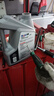 美孚（Mobil）銀美5W-40機(jī)油4L+機(jī)濾+空調(diào)濾+空氣濾+工時單次大保養(yǎng)12個月有效 曬單實拍圖
