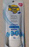 香蕉船清透輕薄水感隔離防曬乳60g SPF50+ 敏感肌適用 曬單實(shí)拍圖