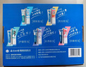 云南白藥牙膏家庭裝牙膏全家福國粹鴻運全家PLUS套裝清新口氣 國粹套裝500g套裝 曬單實拍圖