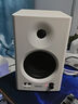漫步者（EDIFIER）MR3BT無線藍牙音箱 有源監(jiān)聽音箱 HIFI音質 多媒體電腦電視音響 桌面音響 新年禮物 白色 曬單實拍圖