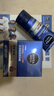 妮維雅（NIVEA）男士【王子奇同款】補(bǔ)水保濕水活暢透深潤(rùn)霜50g*2清爽潤(rùn)膚面霜 曬單實(shí)拍圖