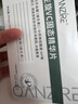 QANZIRE左旋vc凍干片維C煙酰胺精華液美白祛斑保濕原液去黃淡斑去斑套裝 兩盒左旋VC【贈兩瓶精華液】 曬單實拍圖