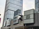 陶相惠 茶杯骨瓷辦公杯會議杯陶瓷蓋杯開會杯子商務(wù)辦公水杯帶蓋10只裝 曬單實拍圖