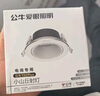 公牛（BULL）LED金屬射燈嵌入式防眩Ra95顯指MH-M006A-AS白色6W暖白光3000K 曬單實(shí)拍圖