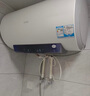 海爾（Haier）電熱水器國家補貼家用儲水式3300W雙管加熱變頻金剛膽鎂棒免更換智控60升智慧AI變頻節(jié)能王PT102U1 曬單實拍圖