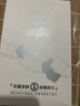 浪莎男士內(nèi)褲男純棉7A抗菌平角褲透氣中腰男式四角褲男生褲頭4條裝 曬單實拍圖