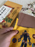 北京同仁堂肩袖損傷撕裂專用膏貼藥肩膀疼痛肌肉拉傷肩周勞損岡上肌腱疼熱敷 買2送1【胳膊抬不起來】 曬單實拍圖