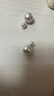 S925銀針雙頭珍珠耳釘大珍珠耳釘網(wǎng)紅氣質(zhì)雙面珍珠耳飾 大小珍珠耳釘(銀針) 曬單實(shí)拍圖