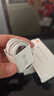 小米 原裝USB-C數(shù)據(jù)線100cm 6A充電線白色 適配USB-C接口手機游戲機充電xiaomi紅米redmi/k70 曬單實拍圖