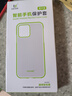 ESCASE適用紅米K80手機(jī)殼Redmik80全包透明氣囊防摔軟殼保護(hù)套TPU男女超薄ES-iP9系列升級(jí)版透白+磁吸環(huán) 曬單實(shí)拍圖