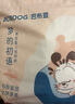 巴布豆（BOBDOG）夢初語拉拉褲薄透氣尿不濕紙尿褲嬰兒試用夜用奢柔呵護弱酸吸cps2 【拉拉褲】XXL碼30片(28-34斤) 曬單實拍圖