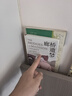 廊橋遺夢（梅麗爾·斯特里普主演電影同名原著小說，布面精裝珍藏版） 曬單實拍圖