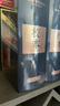 金沙回沙 校本 2022年份 珍藏 醬香型白酒 53度 500ml*4瓶 整箱裝  曬單實拍圖