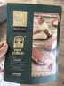 臻味鮑魚果仁100g巴西堅(jiān)果原味袋裝去皮炒貨兒童孕婦休閑零食 曬單實(shí)拍圖