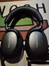 寶華韋健Px7S3新旗艦2025頭戴式藍(lán)牙耳機 HiFi音質(zhì)主動降噪無線耳機 非Px7S2e升級七夕情人節(jié)禮物 玄鐵黑 曬單實拍圖