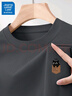 JEANSWEST LIFE真維斯短袖男t恤純棉簡(jiǎn)約貓咪男生半袖夏季柔軟親膚百搭男款上衣 曬單實(shí)拍圖