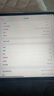 【現(xiàn)貨速發(fā)】蘋果iPad Pro11/12.9寸蘋果平板電腦ipadpro iPad Pro 11寸 深空灰 256G 插卡版+配件禮包+店保2年 曬單實拍圖