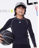 onmygame【魯?shù)婪蛭鼭袼俑伞磕型\(yùn)動(dòng)套裝春季新款兒童抗菌防曬兩件套 暗夜黑 110 曬單實(shí)拍圖