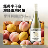 金羊毛【國際金獎(jiǎng) 澳洲原瓶進(jìn)口】手繪經(jīng)典半干白葡萄酒雞尾酒13度送禮 750ml*1瓶【國際金獎(jiǎng) 澳洲原瓶】 曬單實(shí)拍圖