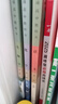 【新華書店】2025新版高中語文數(shù)學(xué)英語物理化學(xué)生物必修1一課本全套6本人教部編版高一上冊語文數(shù)學(xué)英語物理化學(xué)生物課本必修一1 【6本】高一上冊課本全套人教版 曬單實拍圖