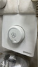 國際電工86型暗裝吊扇調(diào)速器220v通用電風(fēng)扇旋鈕開關(guān)無極變速調(diào)速開關(guān)面板 無極調(diào)速開關(guān)【1200W】 曬單實(shí)拍圖