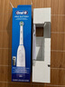 歐樂B/Oral-B 電動(dòng)牙刷DB5010軟毛水洗干電池旋轉(zhuǎn)式圓頭牙刷 DB5510K兒童電動(dòng)牙刷 DB5010白色（牙刷手柄+刷頭*1） 曬單實(shí)拍圖