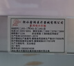 冀信 X光觀片燈看ct燈牙科led觀片燈箱閱片燈三聯(lián)看片器雙聯(lián)骨科看片 調(diào)光型前開門雙聯(lián) 厚度6.5cm+底座 曬單實(shí)拍圖