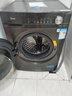 美的（Midea）滾筒洗衣機全自動家用 1.1洗凈比MD120V36T 12公斤洗烘一體機 節(jié)能凈速 以舊換新 家電國家補貼20% 曬單實拍圖