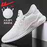 回力（Warrior）官方男鞋夏季透氣網(wǎng)鞋男士運動(dòng)鞋網(wǎng)眼鏤空休閑跑步鞋子男白色44 曬單實(shí)拍圖