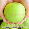 農(nóng)多鮮梨子新鮮水果正宗碭山青梨當季順豐包郵整箱皇冠梨雪梨青皮梨 9斤精選大果（凈重8.5斤） 順豐 曬單實拍圖