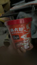 麻六記酸辣粉256g*8桶禮盒裝沖泡方便速食懶人紅薯濕粉米線零食夜宵早餐 曬單實(shí)拍圖