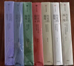 歷史的溫度全套 1-7 饅頭大師 張瑋著 通俗說(shuō)史 大眾歷史科普讀物 歷史的溫度1-7 全套7冊(cè) 曬單實(shí)拍圖