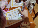 學(xué)王狀元郎A13翻譯點讀筆英語詞典筆幼兒童早教機小學(xué)生初高中通用萬能學(xué)習(xí)機翻譯筆點讀機復(fù)讀機 【藍色】聯(lián)網(wǎng)使用+掃讀翻譯+不限書籍+掃難題答疑 曬單實拍圖