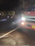猛道福田奧鈴速運led前大燈改裝遠近光一體霧燈超亮白光輕卡貨車(chē)燈泡 奧鈴速運【遠近一體】2只裝 進(jìn)口大燈芯片高亮聚光款 曬單實(shí)拍圖