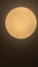 TCL吸頂燈led臥室燈陽(yáng)臺(tái)過(guò)道餐廳現(xiàn)代簡(jiǎn)約 三防燈24W三色40cm包安裝 曬單實(shí)拍圖