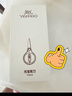 英氏（YEEHOO）寶寶輔食剪刀嬰兒食物鋯石剪刀可剪肉菜便攜兒童工具寶寶輔食剪刀 曬單實(shí)拍圖