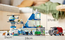 樂高（LEGO）積木 兒童拼裝玩具模型親子趣味城市警局男孩女孩七夕情人節(jié)禮物 60316 現(xiàn)代化警察局 曬單實拍圖