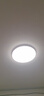 歐普（OPPLE）全光譜護(hù)眼吸頂燈客廳燈智能LED照明燈具簡約包安裝套餐1 凝月4 曬單實(shí)拍圖